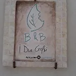 I Due Gelsi 3* Monte Libretti