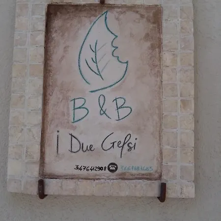 I Due Gelsi 3* Monte Libretti